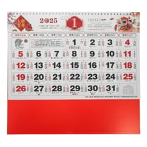 WRITWAA Lunar New Year Hanging Calendar Red Paper Decorative Wall Calendar for Home Use 1 Set