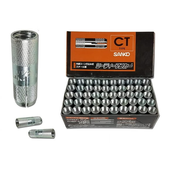 Sanko 1/2 in Drop-in Grip Concrete Anchor (Box of 50)