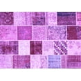 thumbnail image 1 of Ahgly Company Indoor Rectangle Patchwork Purple Transitional Area Rugs, 4' x 6', 1 of 4