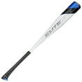 thumbnail image 2 of Axe Elite One -10 USSSA Baseball Bat: L143J 31" 21 oz., 2 of 11
