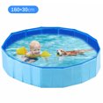 thumbnail image 1 of Foldable Pet Bath Pool Collapsible Dog Pool Pet Bathing Tub Pool for Dogs Cats, 1 of 7