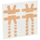 thumbnail image 1 of Parche Corrector De Uñas De Los Pies, No Es Fácil Que Se Caiga, Alivia El Dolor, Parche De Uñas Encarnadas Para El Hogar Para La Familia, 1 of 7