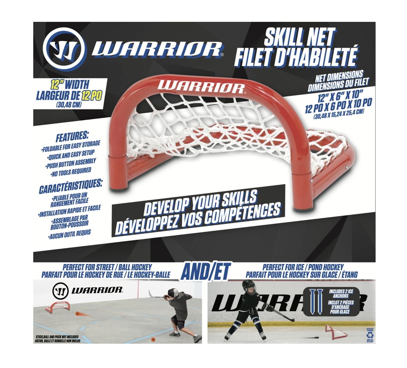 Warrior Hockey Skill Net - 12" x 10" x 6"