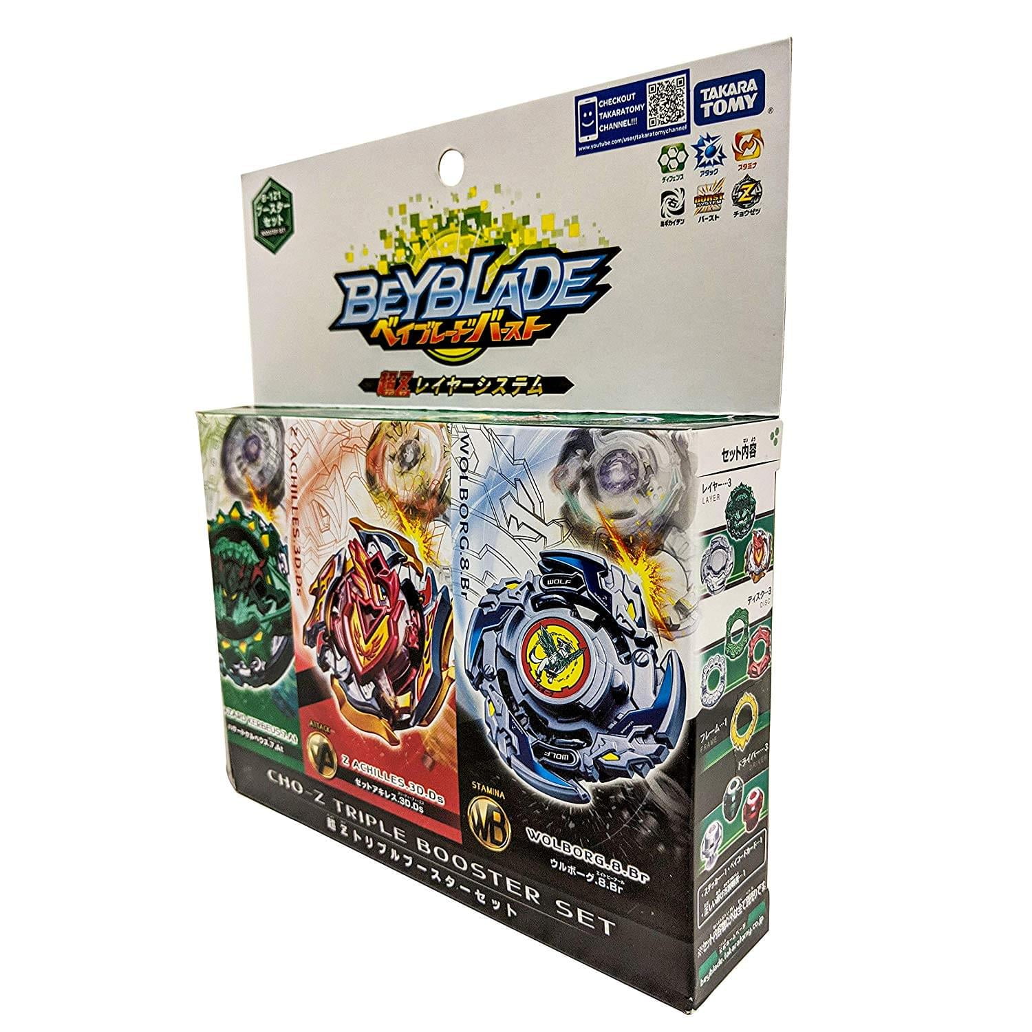 Beyblade Burst B-121 Super Z Triple Booster Set without Launcher TW