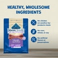 thumbnail image 4 of Blue Buffalo Dental Bones for Large Dogs 50 lbs & Above, Daily Dental Dog Treats, Cleans Teeth & Freshens Breath, 27-oz (17 Bones), 4 of 6