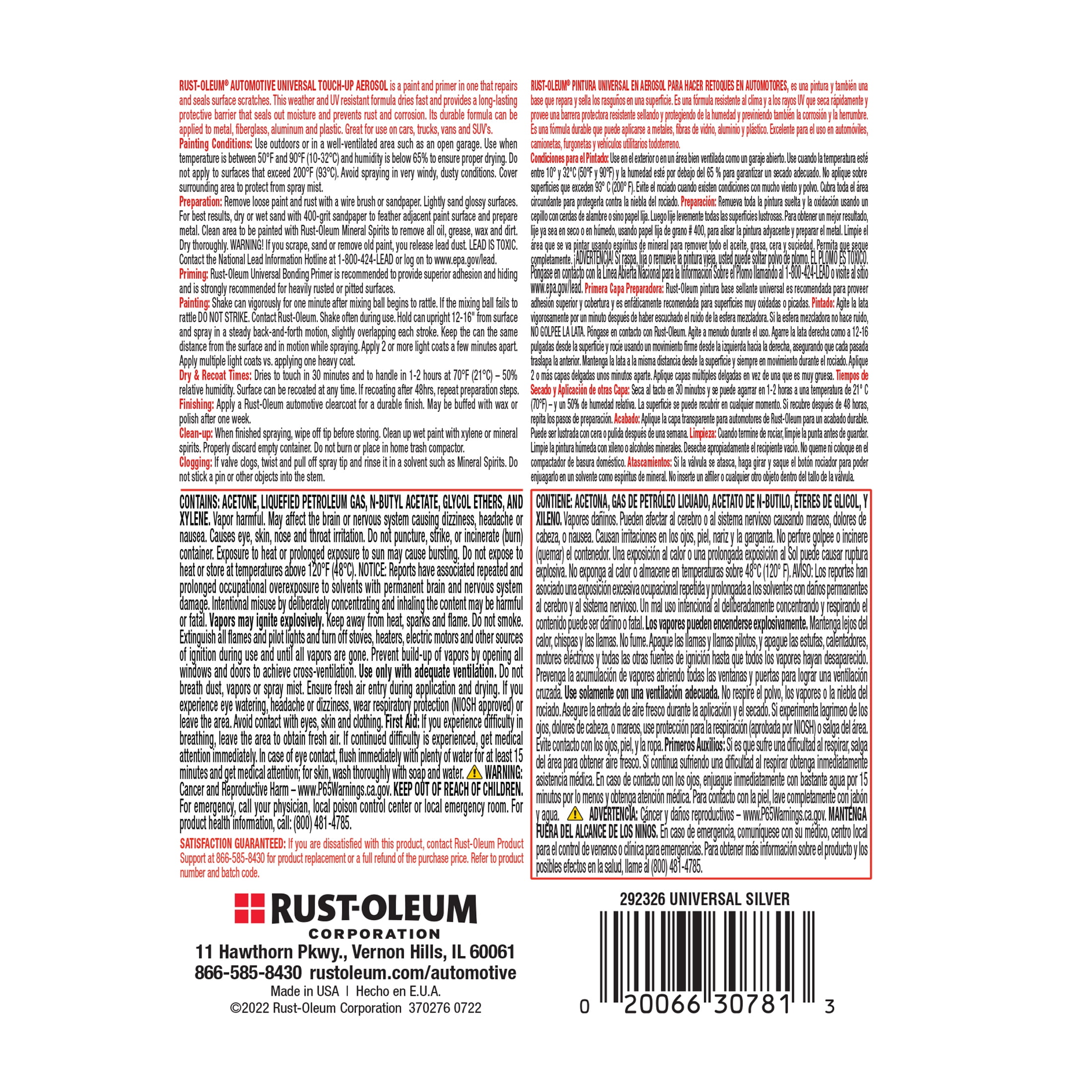 (2 pack) Universal Silver, Rust-Oleum Automotive Gloss Touch-Up Spray Paint and Primer in One-292326, 11 oz
