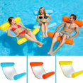 thumbnail image 2 of 1 Pc Floating Pool Water Hammock Float Lounger Floating Inflatable Pool Bed Net Cover He Qiyong unisex, 2 of 2