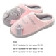 thumbnail image 5 of Zapatillas unisex suaves y cálidas, cómodas zapatillas de animales de dibujos animados, zapatos de piso para parejas, 5 of 9