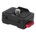 thumbnail image 1 of Fyydes Quick Release Plate,1/4 Screw Mount,Aluminium Alloy Black Monitor Quick Release Plate 1/4 Inch Screw Fixed Mount Universal Photography Accessory, 1 of 10