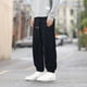 thumbnail image 1 of Pantalones de pana de color liso para hombre, largos, con bolsillos y cordón, con ribete en la pierna., 1 of 4