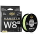 thumbnail image 3 of Línea de pesca SeaKnight Brand W8 II Series, 8 hebras, 500 m, 300 m, revestimiento anti-UV y anti-agua salada, línea de PE multifilamento, alambre trenzado, 3 of 5