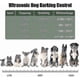 thumbnail image 2 of Safe Ultrasonic Dog Bark Deterrent Device Outdoor Anti Bark Dog Sonic Bark Deterrent Muffler, 2 of 4