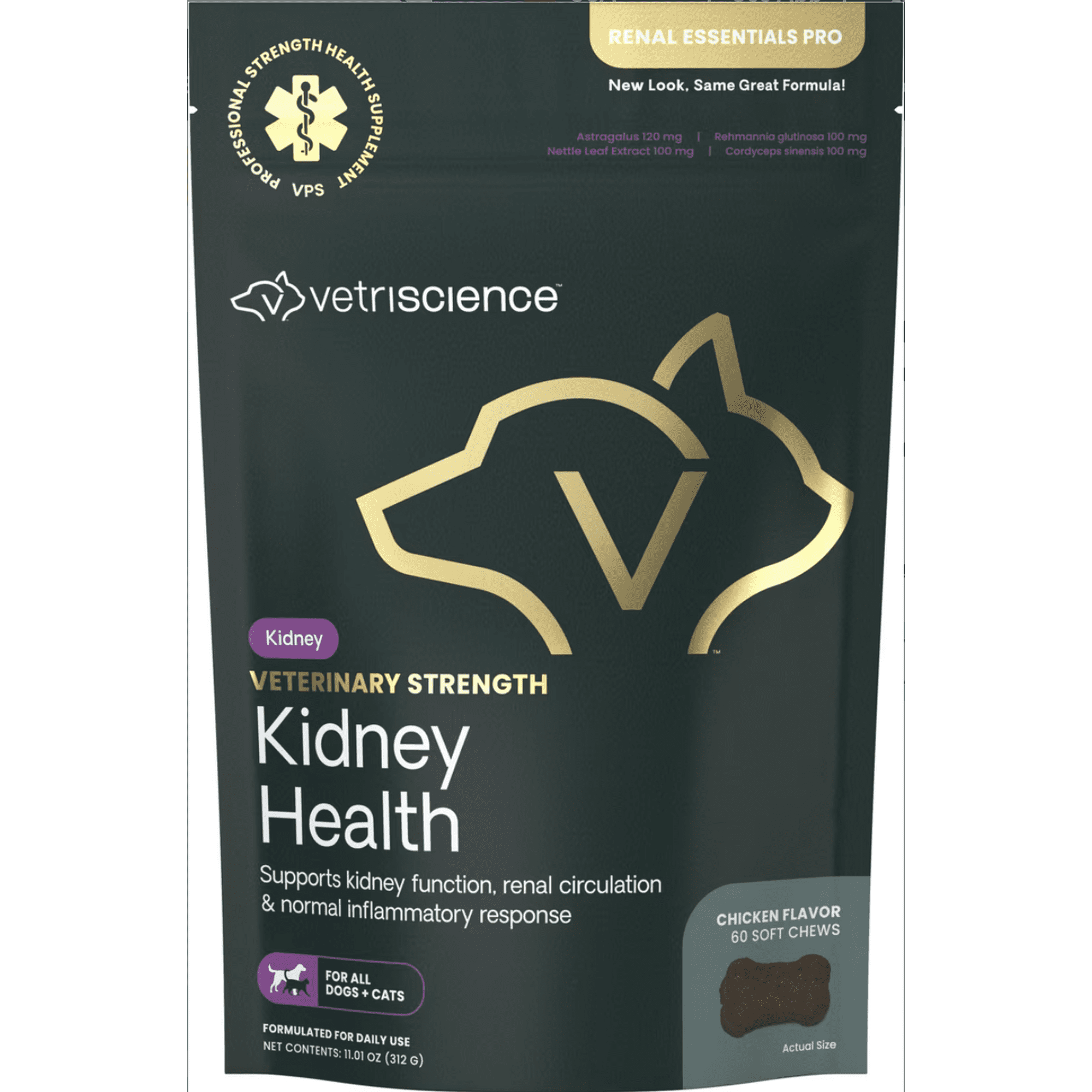 VetriScience Veterinary Strength Kidney Health Chicken Flavored Chews Renal Essentials Pro Kidney Supplement for Dogs & Cats, 60 count