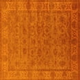 thumbnail image 1 of Ahgly Company Indoor Square Oriental Yellow Industrial Area Rugs, 5' Square, 1 of 4