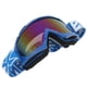 thumbnail image 4 of Gafas De Motocross, Cojín De Esponja Antideslizante, Gafas De Snowboard Antiimpacto Con Caja De Almacenamiento Para Patinaje ANGGREK Otros, 4 of 8