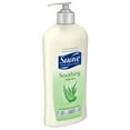 thumbnail image 3 of Suave Skin Solutions Body Lotion Soothing with Aloe 18 oz, 3 of 7