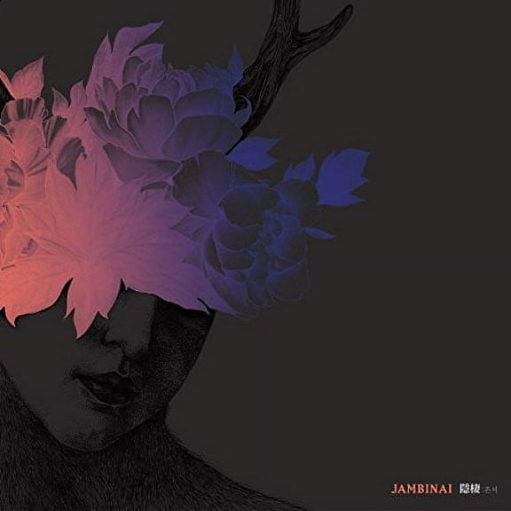 A Hermitage (Vinyl)