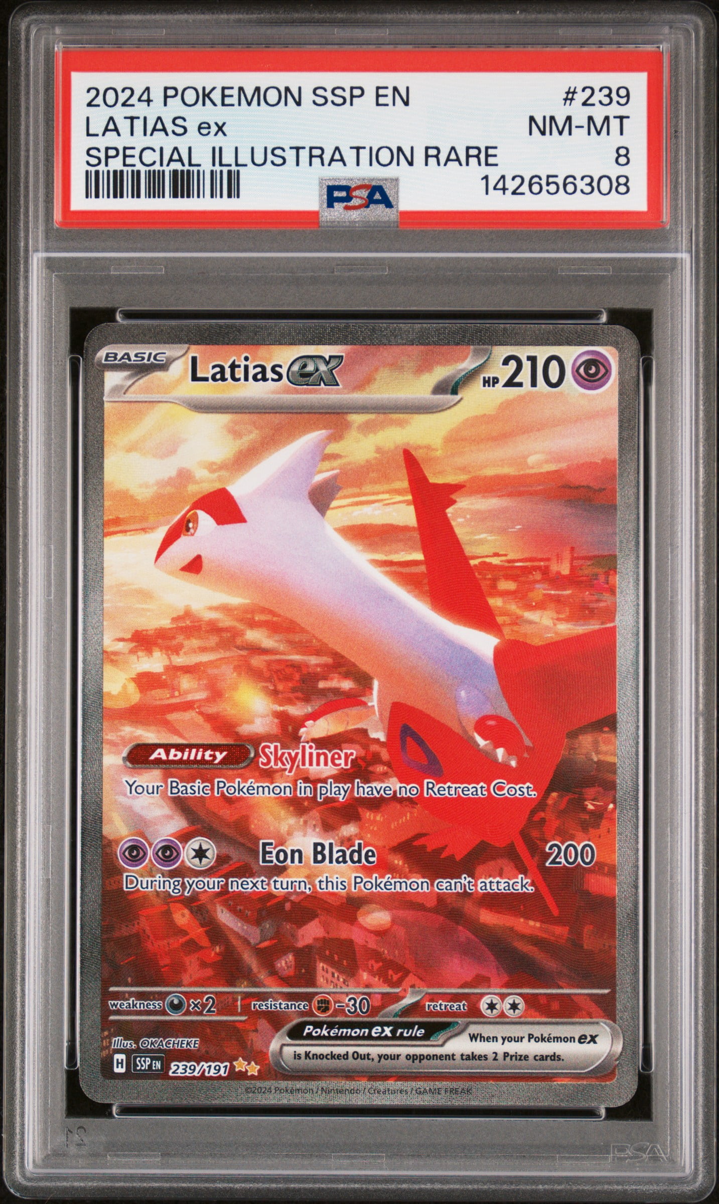 Weiss Schwarz Tokyo Revengers Special Rare I'll Protect You