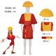 thumbnail image 3 of Disfraz de Cosplay del Emperador Kuzco de Anime, mono rojo del Rey, sombrero amarillo, cinturón, trajes con uniforme elegante de Halloween para hombres, 3 of 5
