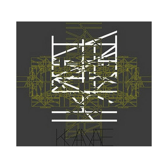 Khanate - Khanate - White - Music & Performance - Vinyl