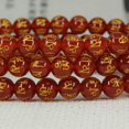 thumbnail image 4 of Natural Six Words Red Agate Gemstone 6mm Round Beads Stretch Bracelet 7" Unisex, 4 of 4