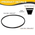 thumbnail image 2 of Uxcell C57 Drive V-Belt 57 Inch (1448mm) Inner Circumference x 22mm Width x 14mm Height, Rubber V Belt for Power Transmission, 2 of 5