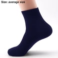 thumbnail image 2 of Women's casual round socks, 2 of 5