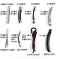 thumbnail image 6 of EKE Women’s Hair Clip Vintage Retro Back-Wear Elegant Hair Accessory with Fashion Texture, 6 of 14