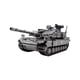 thumbnail image 2 of Vogacara Modelo de bloques de construcción de tanques, modos de combate simulados para diversión sin fin, Kit de modelo de tanque militar Juguetes de construcción, 2 of 6