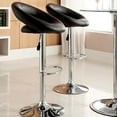 thumbnail image 3 of Heavenly Collection Adjustable Stool SET OF 3, 3 of 9