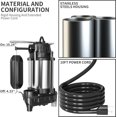 thumbnail image 3 of Bomba de sumidero LANCHEZ 1/2 HP sumergible de hierro fundido/acero inoxidable, 3 of 6