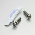 thumbnail image 2 of Stainless Steel Rear Brake Mounting Bolt Kit Race Spec (SSRBMON160R), 2 of 4