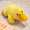Yellow, variant on Animal Exterior Accessories Animals for Black Decorations Cute Stuffed Kawaii Ornament Cartoon Decoration Little Magnets Doll, Side Mirror, Refrigerator, Locker, for Cats Lovers