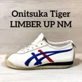 thumbnail image 1 of [Rare] Onitsuka Tiger LIMBER UP NM so, 1 of 6