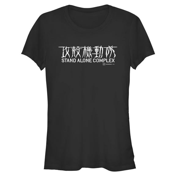 Juniors Ghost in the Shell Stand Alone Complex Classic Logo T Shirt