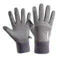 thumbnail image 1 of Guantes Para Climas Fríos, Mxgiy-001, 1 Par, M, Gris Claro,, 1 of 5