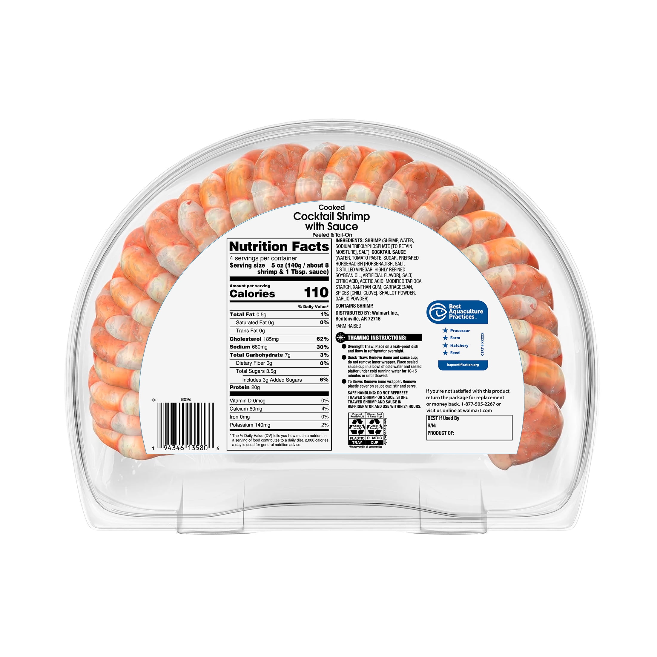 Great Value Frozen Cooked X-Large Shrimp Ring with Cocktail Sauce, 20 oz