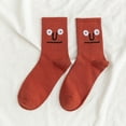 thumbnail image 2 of Yuanlong Womens Socks Cartoon Funny Expression Print Knitting Cotton Socks Adult Daily Cute Hosiery Breathable Crew Socks, 2 of 3