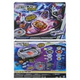 thumbnail image 4 of Beyblade Burst Surge Speedstorm Motor Strike Battling Top Set Kids Toy for Boys and Girls, 4 of 8