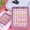 Pink, variant on Daisyyozoid Wholesale Simulation Learning Tablet For Kids, Toddler Educational ABC Toy Early Development Electronic Activity Game Bilingual