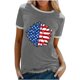 thumbnail image 1 of Camiseta holgada cómoda debajo de la cintura con cuello redondo y estampado elegante para mujer, blusa de manga corta, Tops informales OAVQHLG3B Store lin121212, 1 of 5