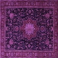 thumbnail image 1 of Ahgly Company Indoor Square Medallion Purple Traditional Area Rugs, 6' Square, 1 of 4