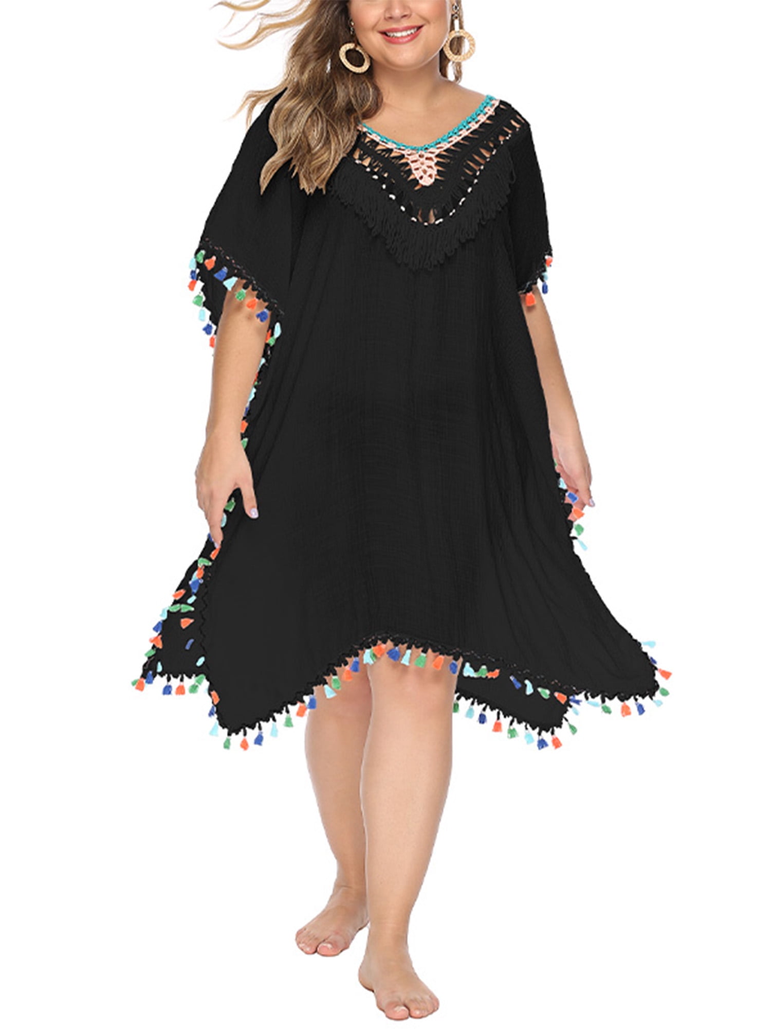 UKAP Plus Size Loose Swimsuit Cover Up For Women Swimwear Pom Pom