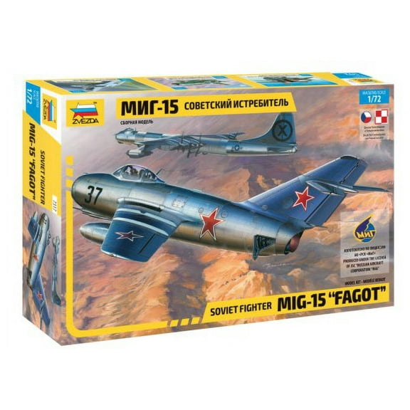 1/72 MiG15 Fagot Fighter (2nd Qtr)