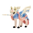 thumbnail image 3 of Pokemon Center Original Plush Zacian, 3 of 5