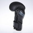 thumbnail image 2 of Fighter Sparring Boxing Gloves - black/grey, FBG-002BG, 2 of 10