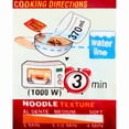 thumbnail image 6 of Savory Beef Ramyun Ramen Noodle Soup Bowl, 3.03Oz X 12 Count, Shelf-Stable, 6 of 6