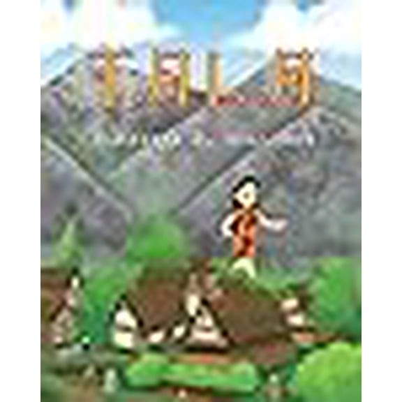 Tala (Paperback)