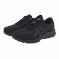 thumbnail image 1 of ASICS Walking Shoes HADASHIWALKER 1291A056 Black × Black 25.5cm US7.5, 1 of 6
