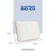 thumbnail image 4 of Almohada Bio Copper Antibacterial Spring Air | Funda Con Hilo De Cobre., 4 of 5